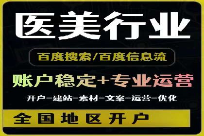 高返点充值优惠活动案例分享